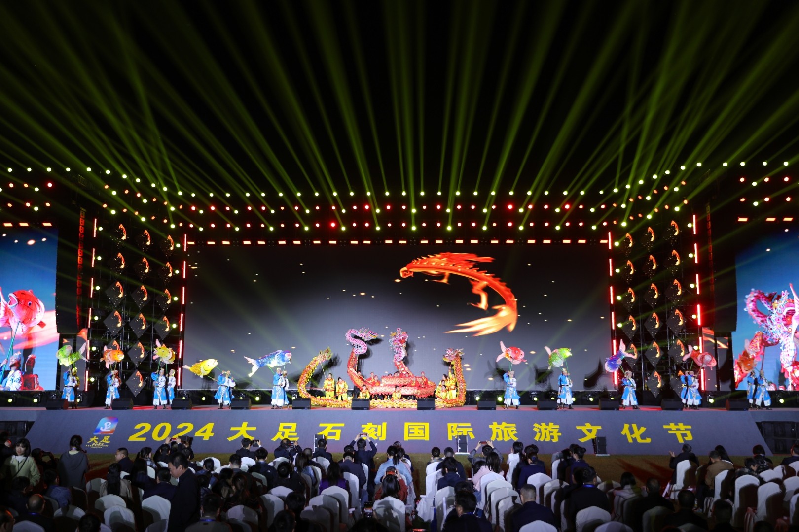 from clipboard from clipboard