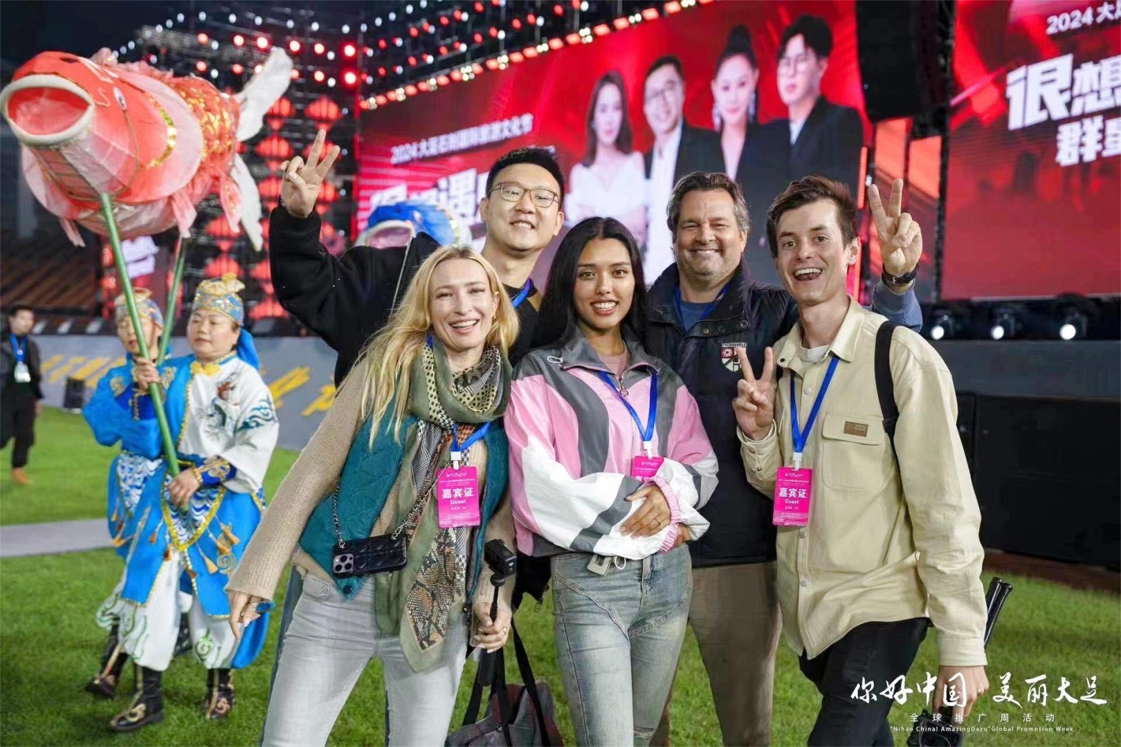 from clipboard from clipboard