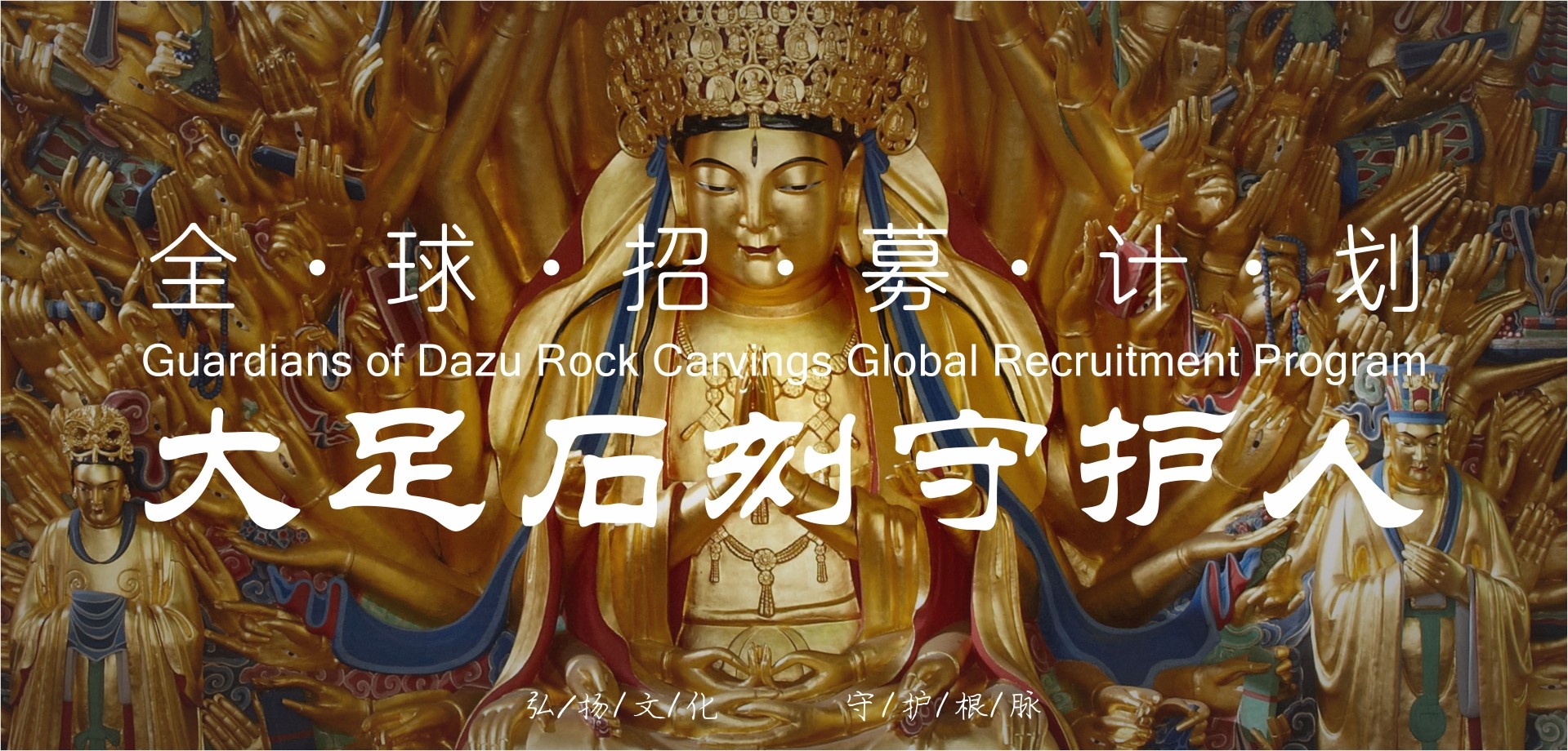 from clipboard from clipboard