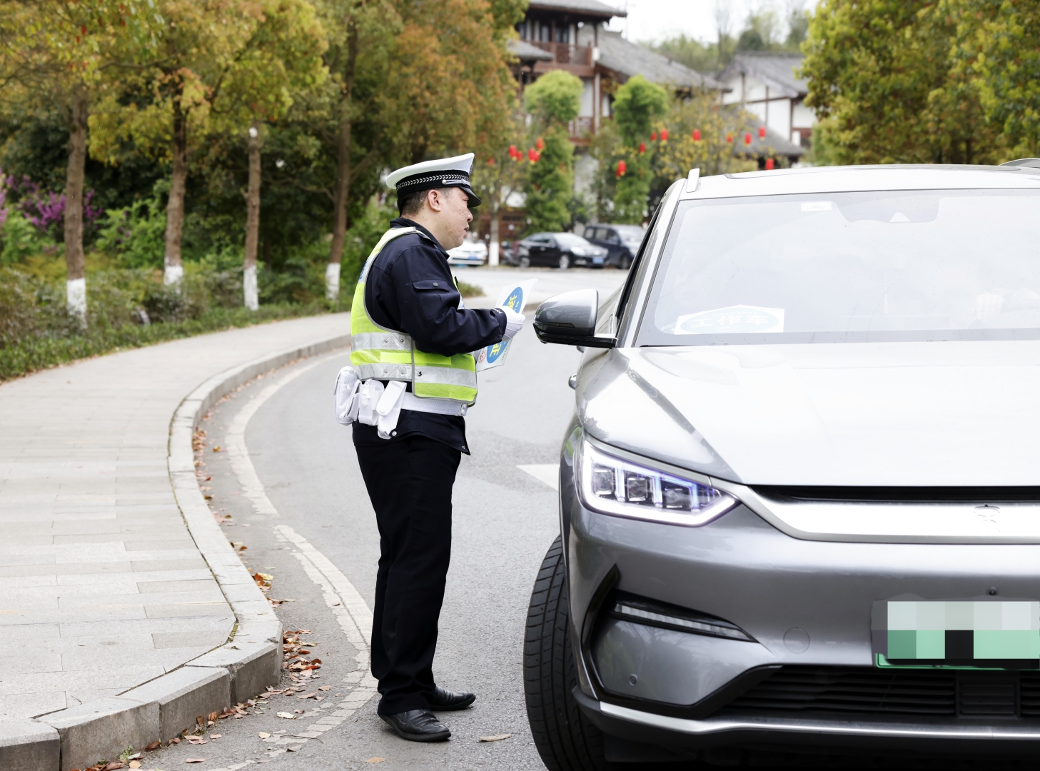 from clipboard from clipboard